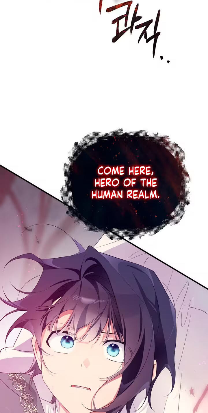 The Hero Who Does It with the Demon Race Chapter 17 page 82 - 