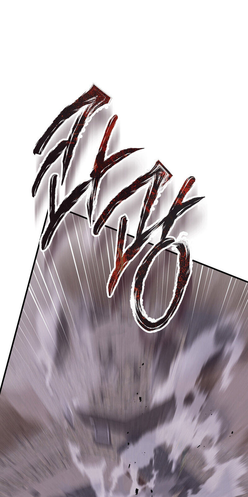 The Hero Who Does It with the Demon Race Chapter 18 page 1 - 