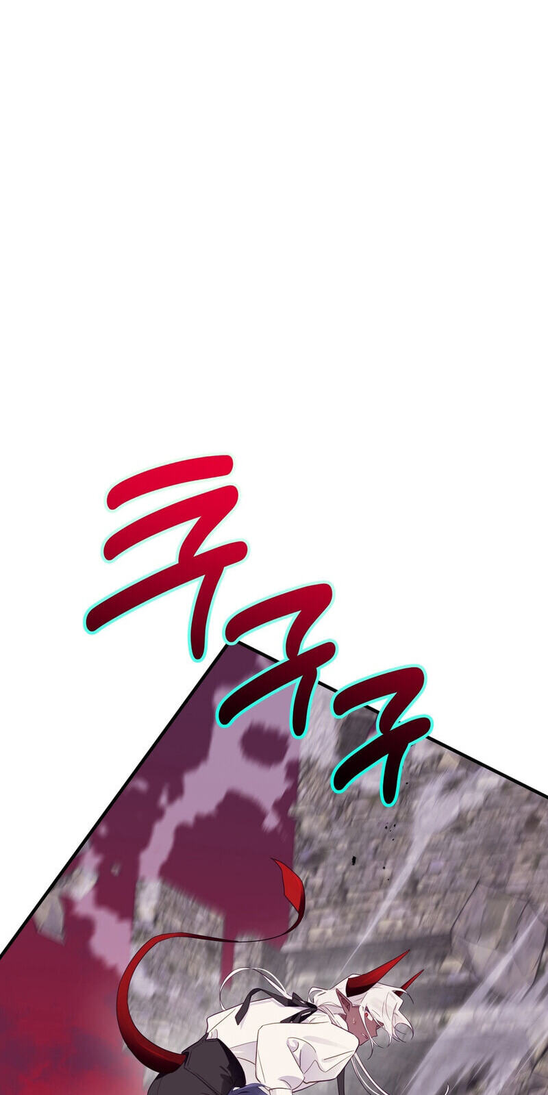 The Hero Who Does It with the Demon Race Chapter 18 page 3 - 