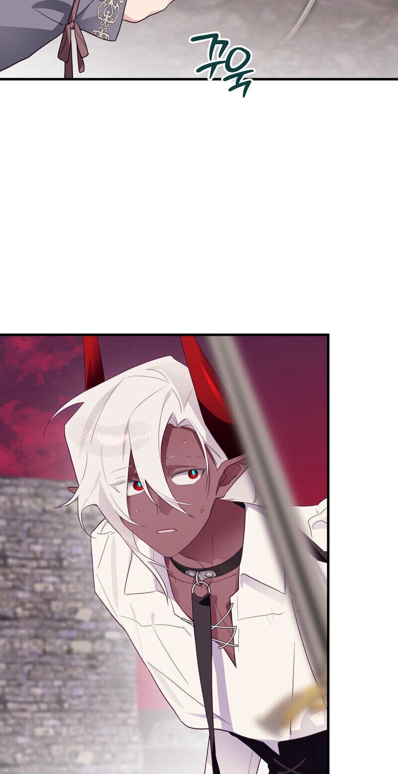 The Hero Who Does It with the Demon Race Chapter 18 page 21 - 