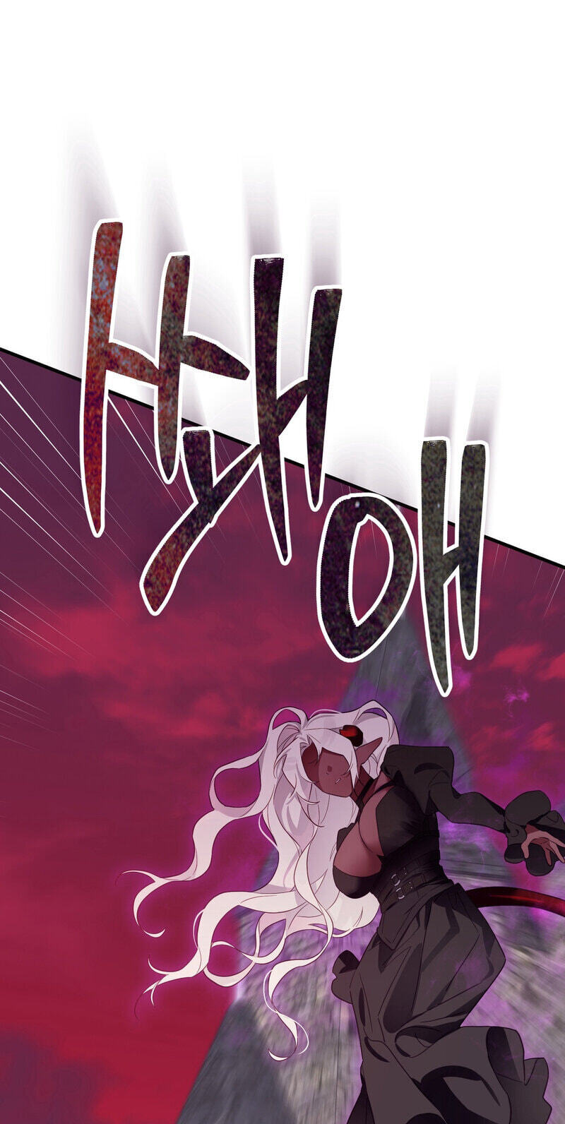 The Hero Who Does It with the Demon Race Chapter 18 page 26 - 