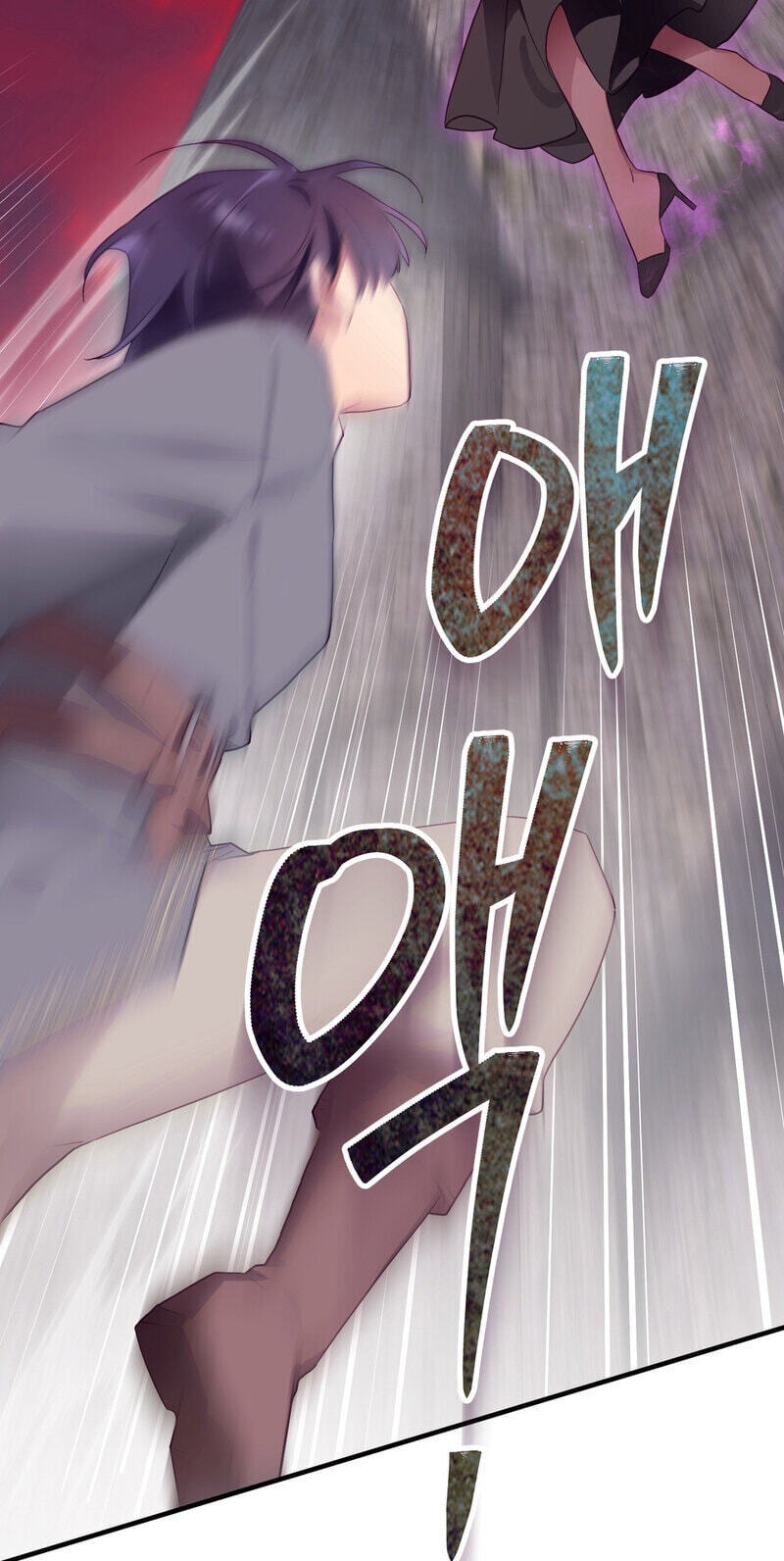 The Hero Who Does It with the Demon Race Chapter 18 page 27 - 