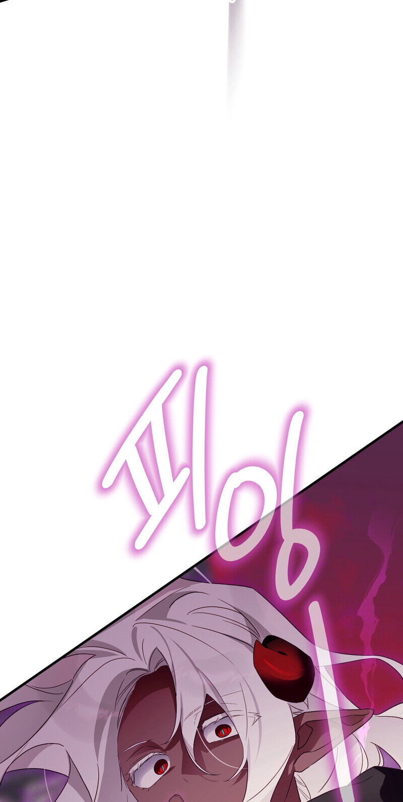 The Hero Who Does It with the Demon Race Chapter 18 page 28 - 