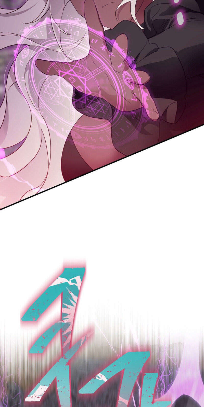 The Hero Who Does It with the Demon Race Chapter 18 page 29 - 