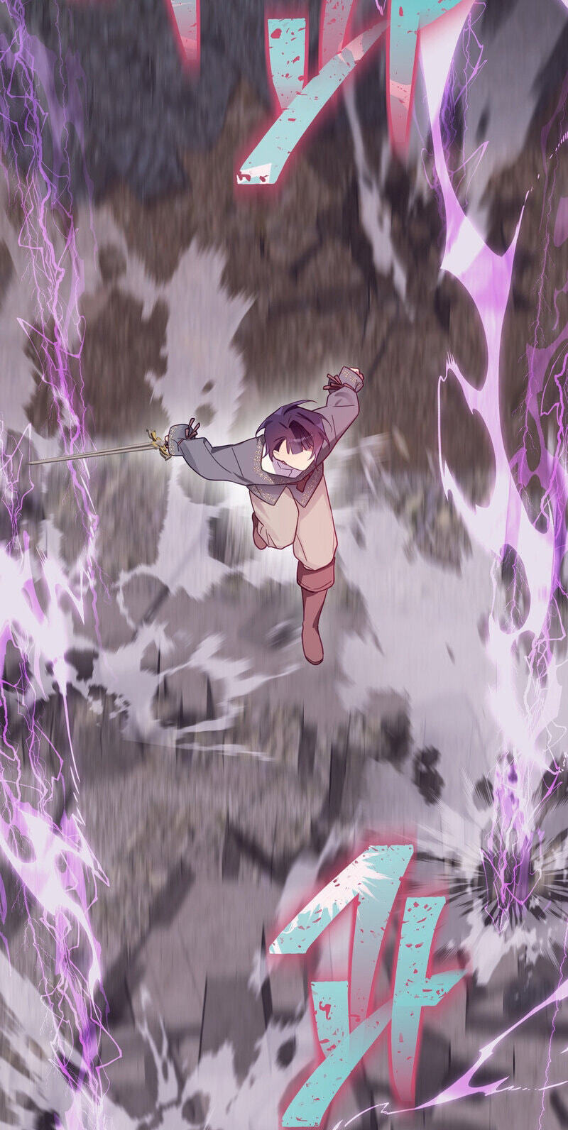 The Hero Who Does It with the Demon Race Chapter 18 page 30 - 