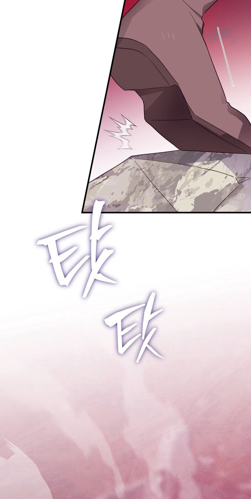 The Hero Who Does It with the Demon Race Chapter 18 page 33 - 