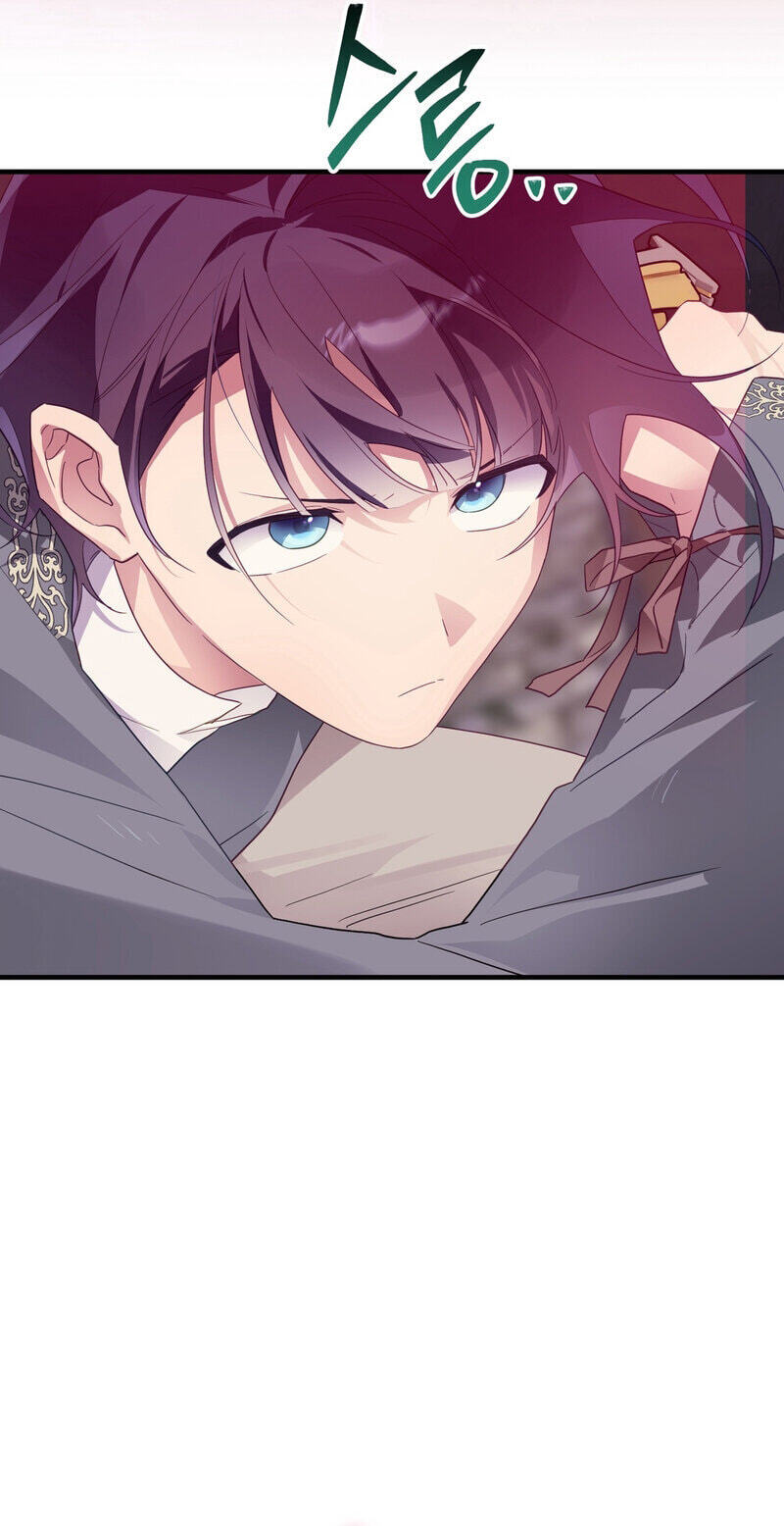 The Hero Who Does It with the Demon Race Chapter 18 page 43 - 