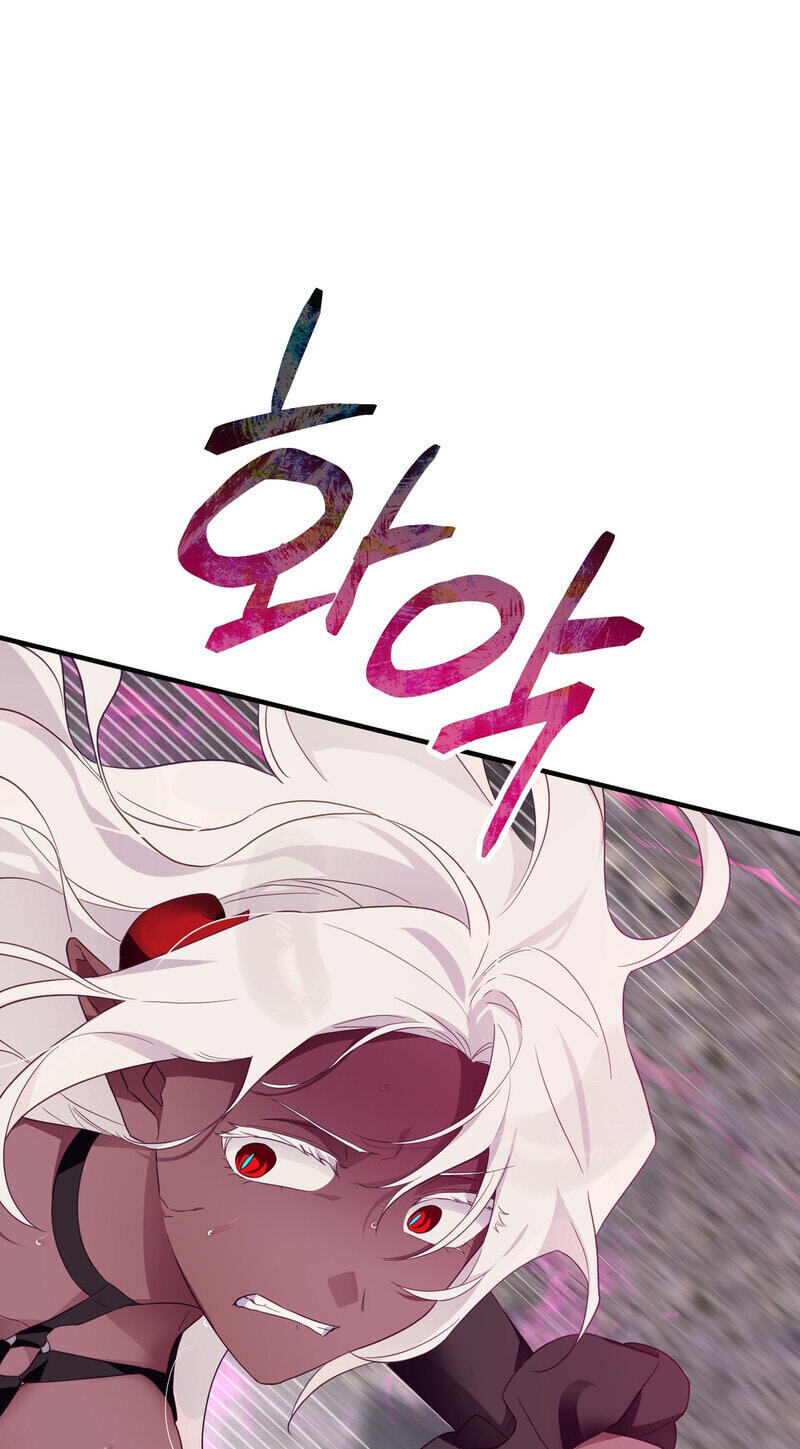 The Hero Who Does It with the Demon Race Chapter 18 page 52 - 