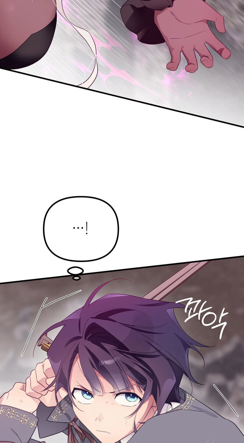 The Hero Who Does It with the Demon Race Chapter 18 page 53 - 