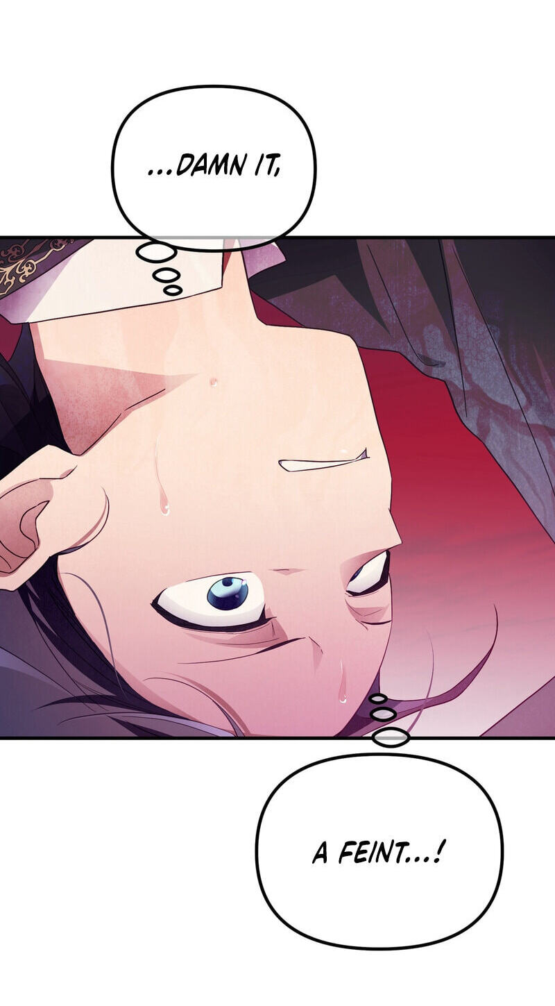 The Hero Who Does It with the Demon Race Chapter 18 page 58 - 