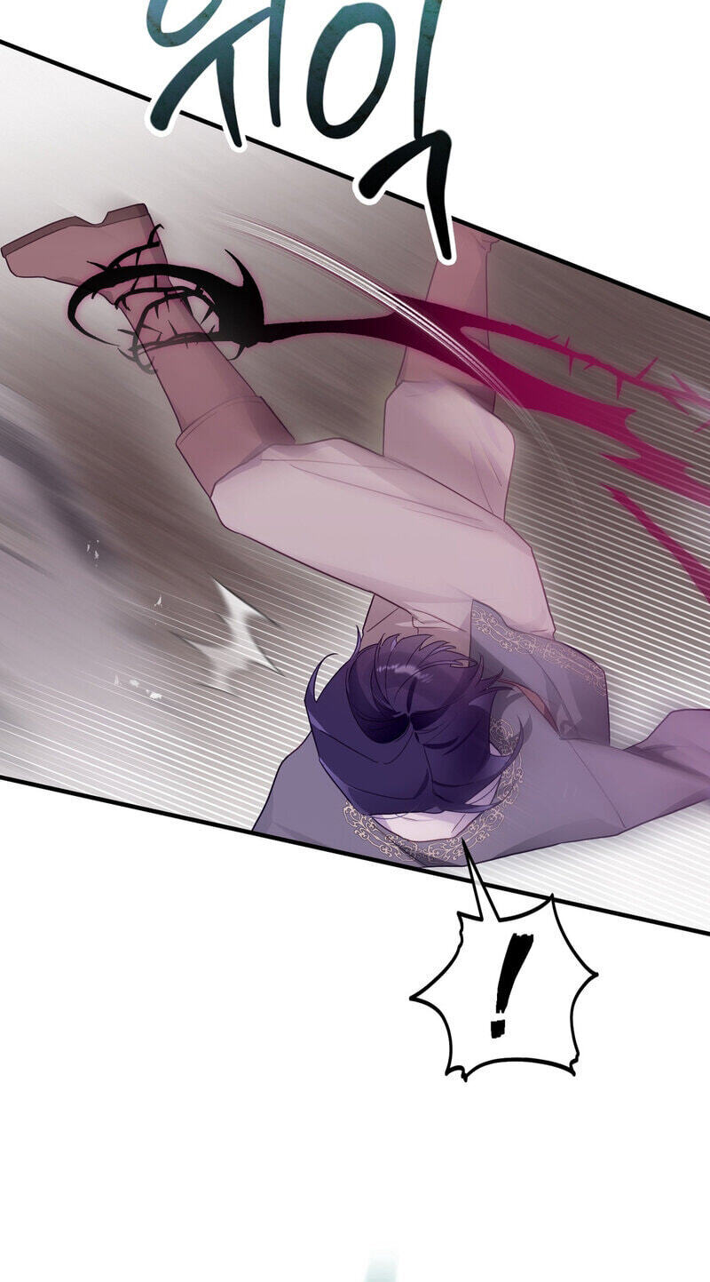 The Hero Who Does It with the Demon Race Chapter 18 page 60 - 