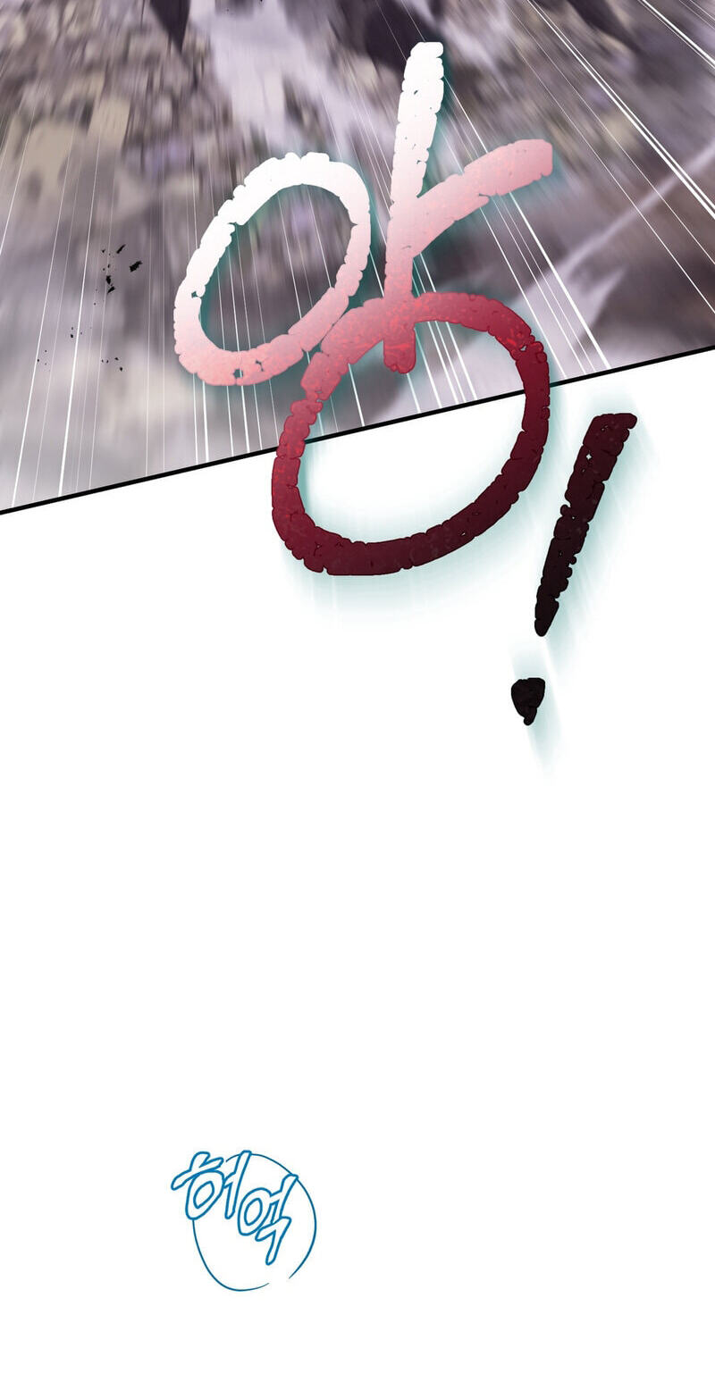 The Hero Who Does It with the Demon Race Chapter 18 page 62 - 