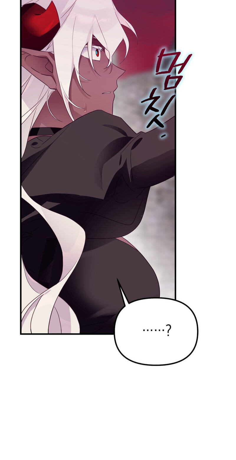 The Hero Who Does It with the Demon Race Chapter 18 page 77 - 