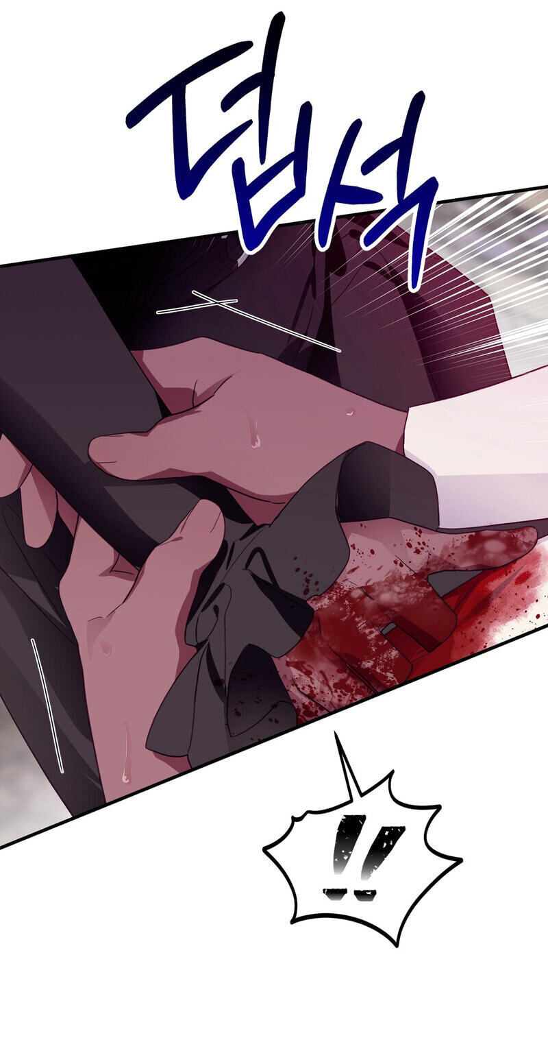 The Hero Who Does It with the Demon Race Chapter 18 page 78 - 