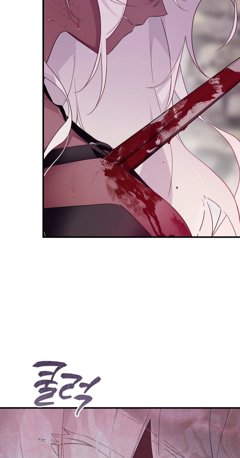 The Hero Who Does It with the Demon Race Chapter 18 page 84 - 
