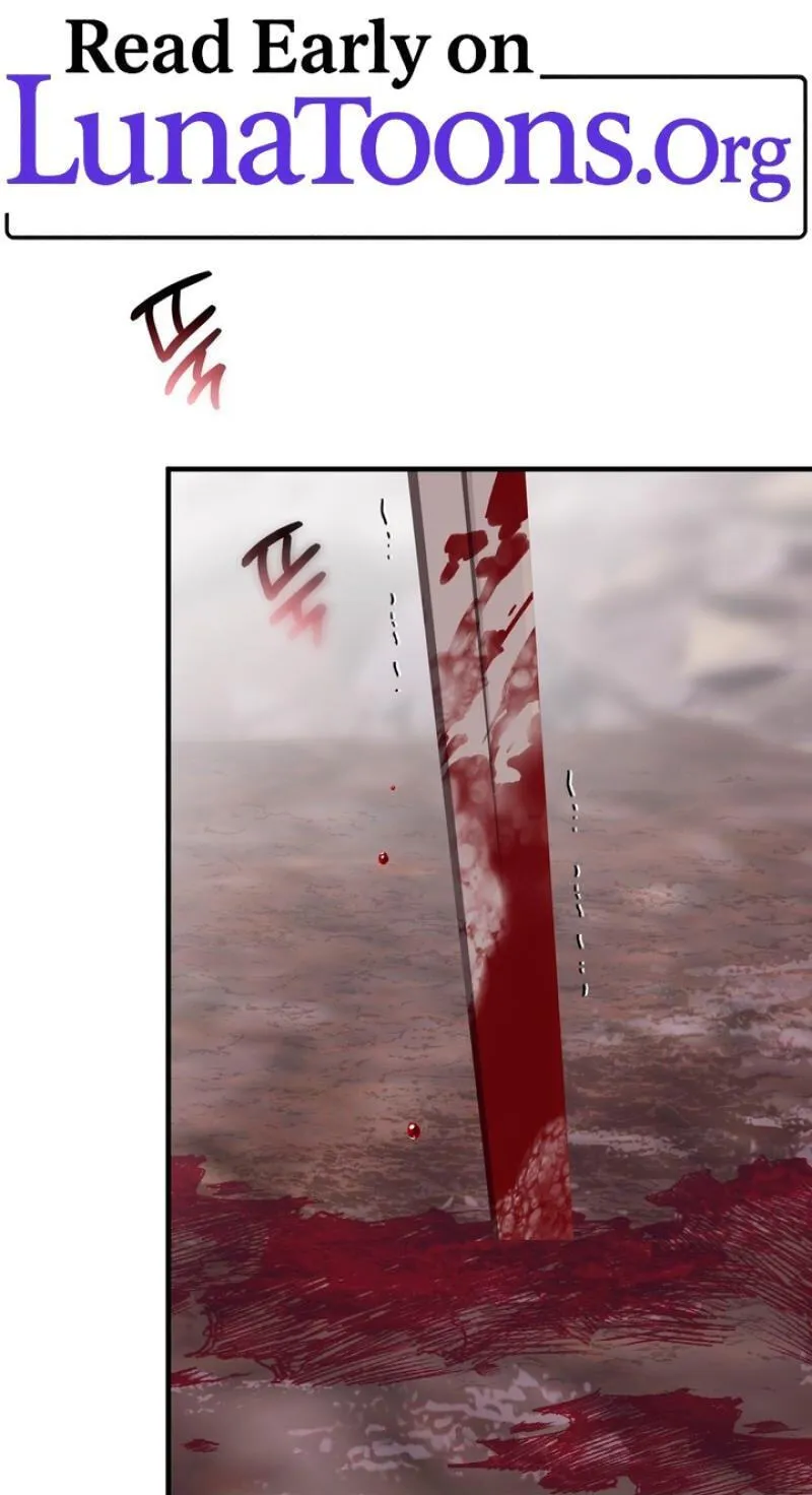 The Hero Who Does It with the Demon Race Chapter 19 page 1 - 