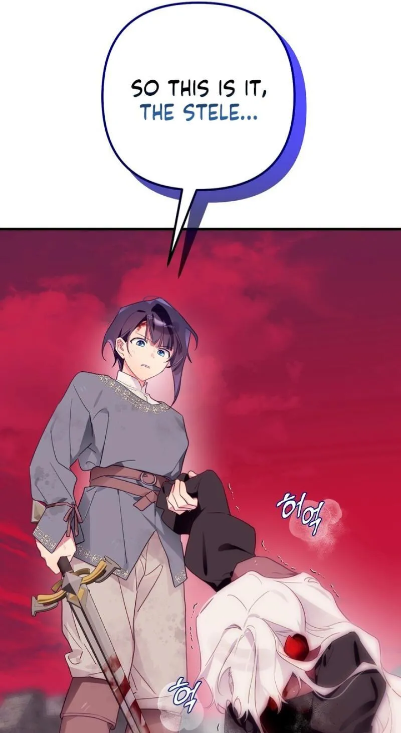 The Hero Who Does It with the Demon Race Chapter 19 page 12 - 