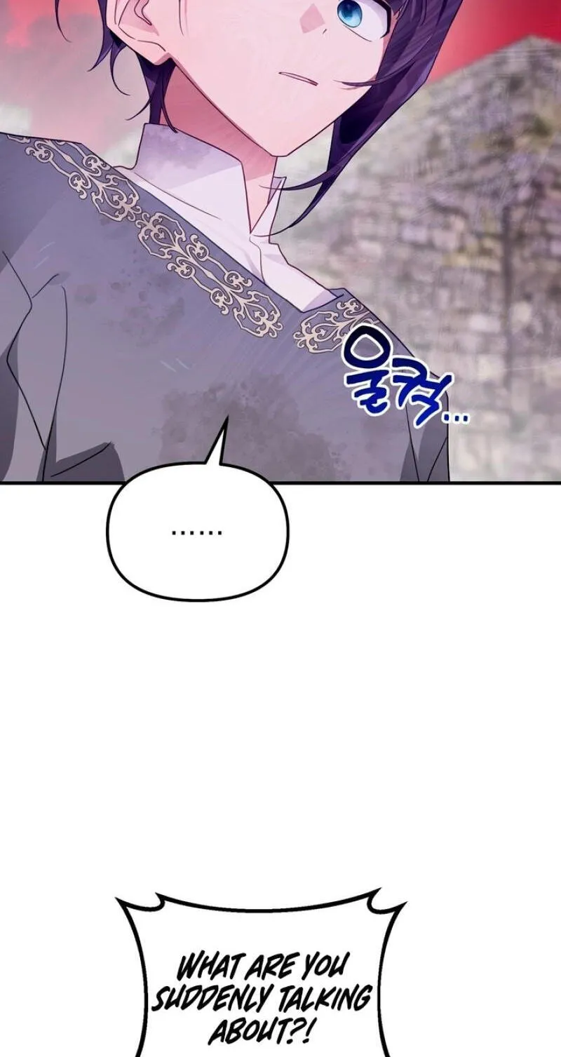 The Hero Who Does It with the Demon Race Chapter 19 page 27 - 