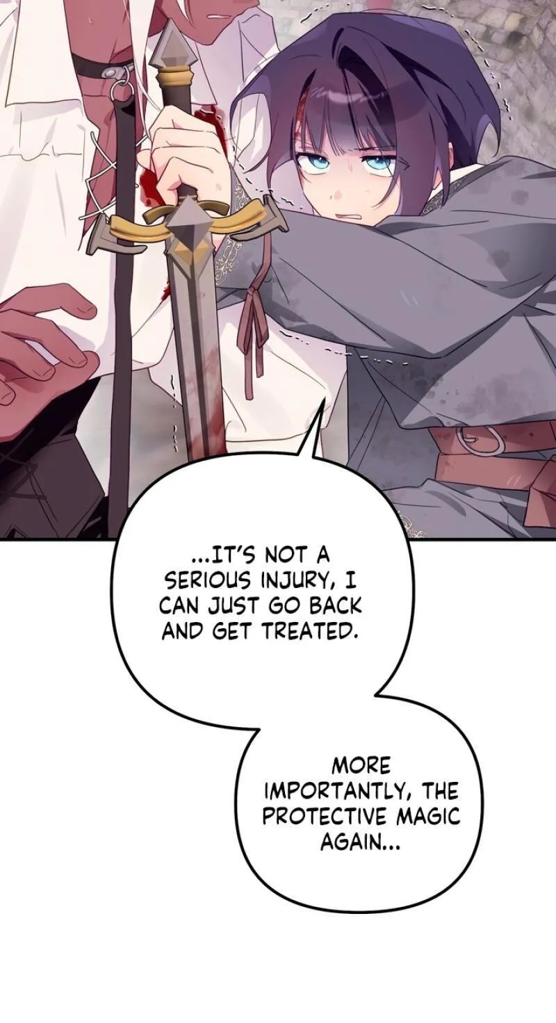 The Hero Who Does It with the Demon Race Chapter 19 page 4 - 