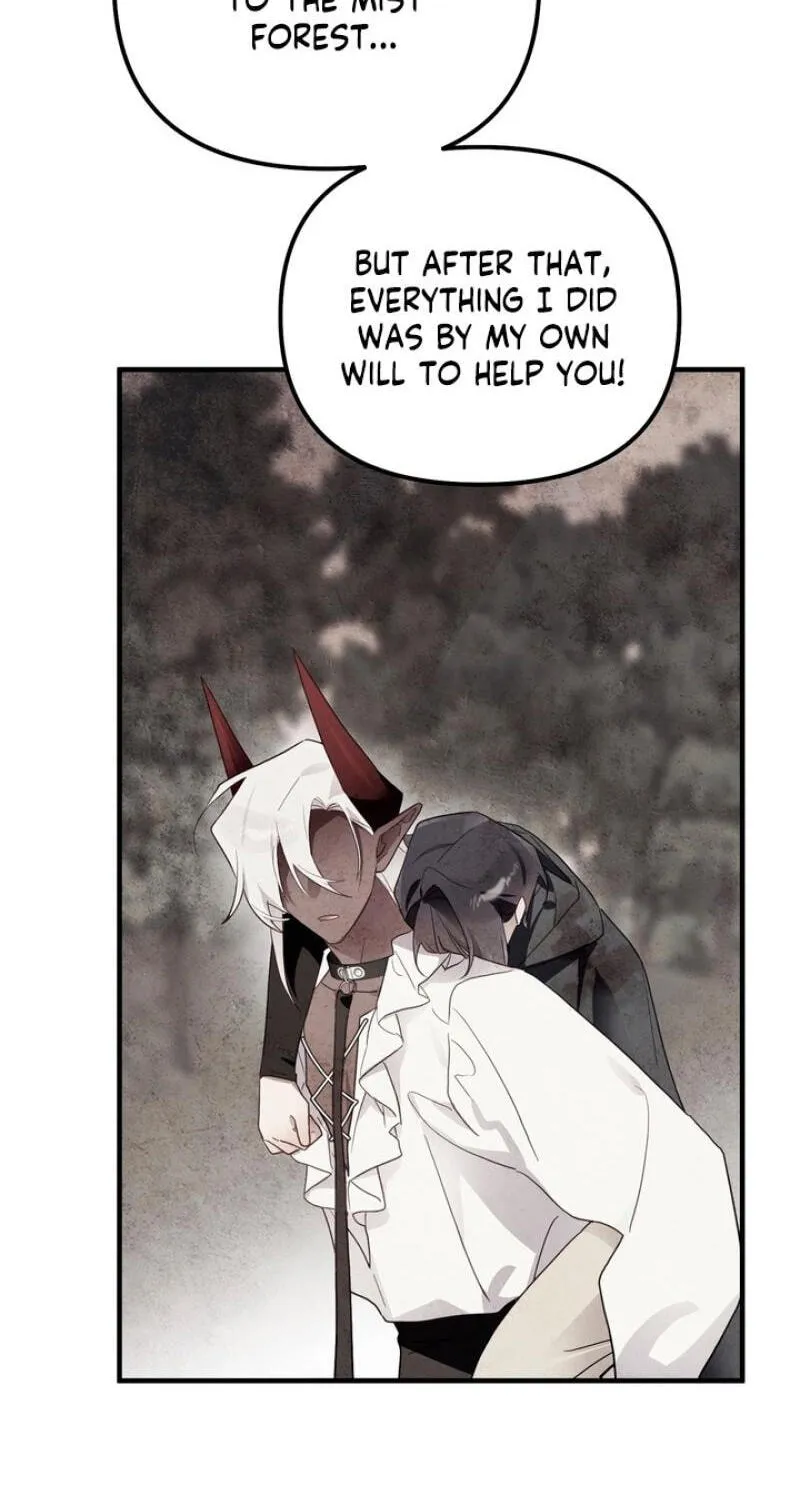 The Hero Who Does It with the Demon Race Chapter 19 page 39 - 