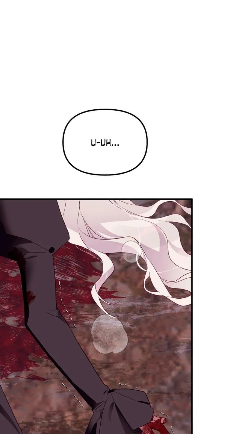 The Hero Who Does It with the Demon Race Chapter 19 page 5 - 