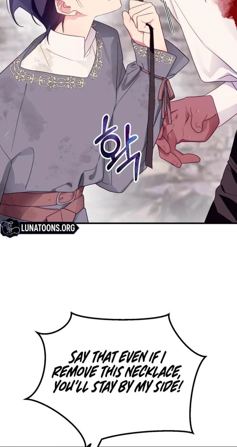 The Hero Who Does It with the Demon Race Chapter 19 page 43 - 