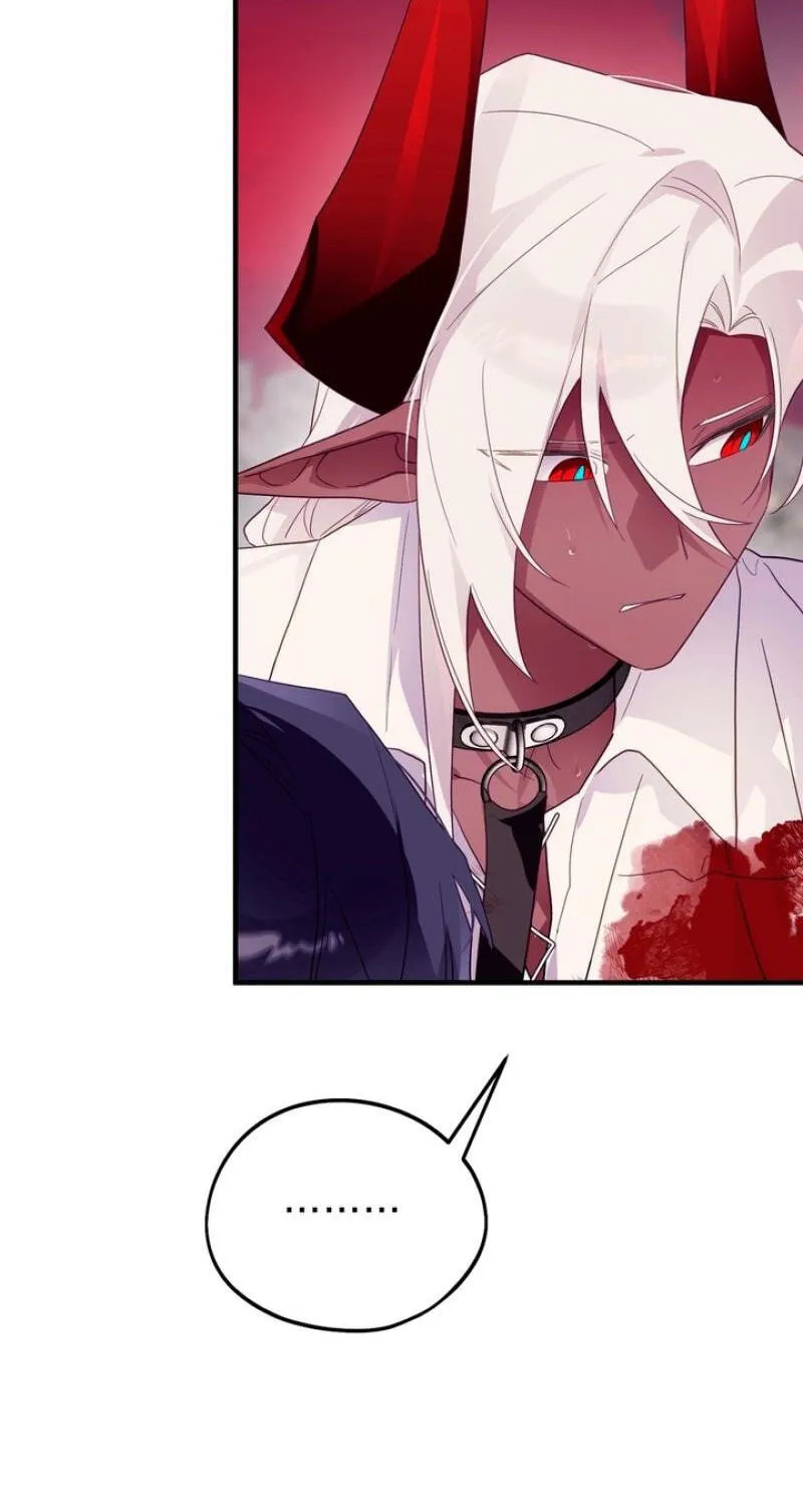 The Hero Who Does It with the Demon Race Chapter 19 page 46 - 