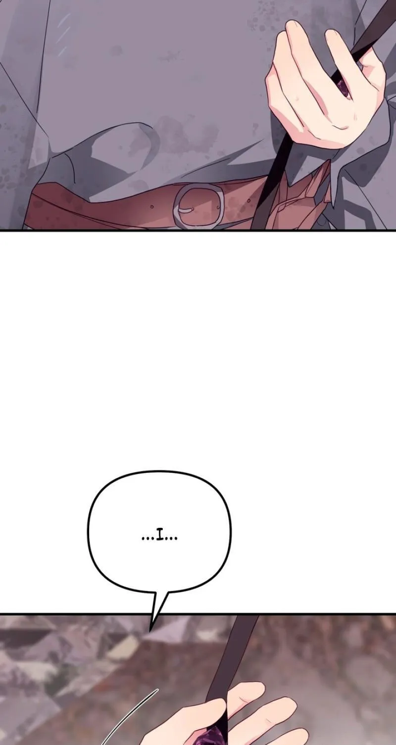 The Hero Who Does It with the Demon Race Chapter 19 page 49 - 