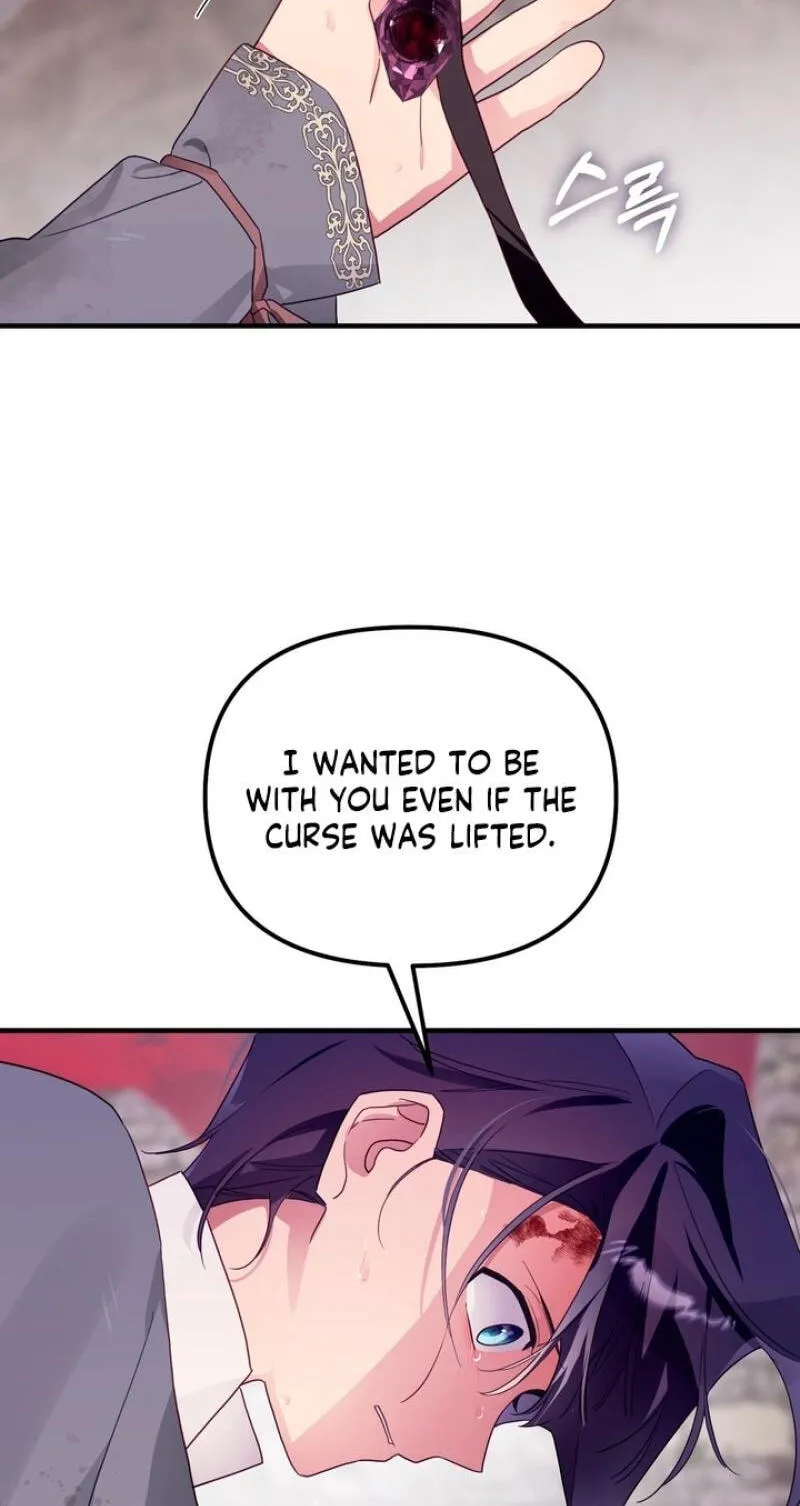The Hero Who Does It with the Demon Race Chapter 19 page 50 - 