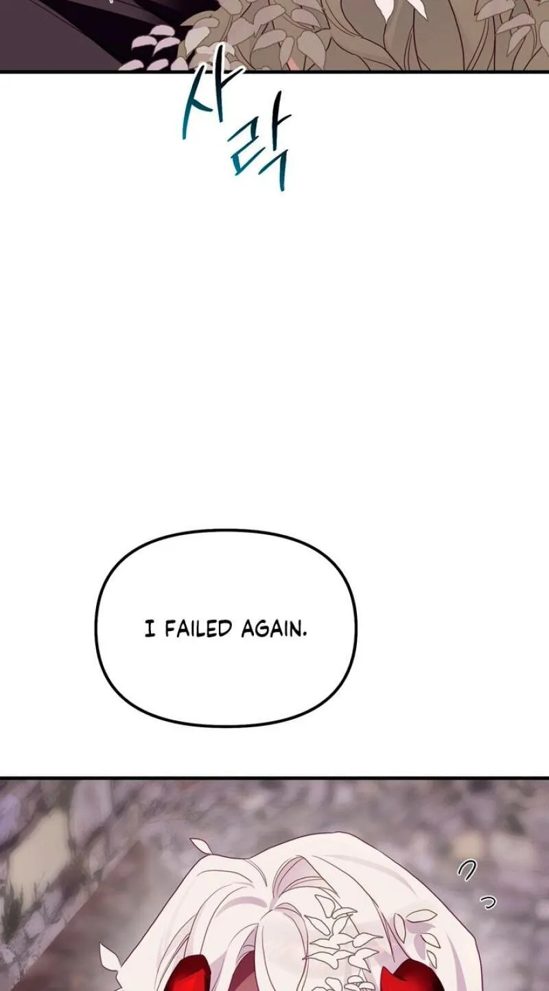 The Hero Who Does It with the Demon Race Chapter 19 page 78 - 