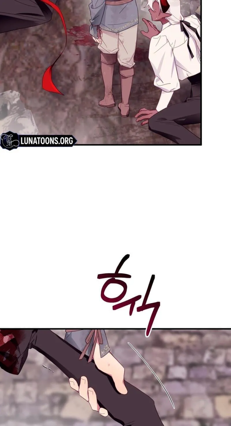 The Hero Who Does It with the Demon Race Chapter 19 page 9 - 