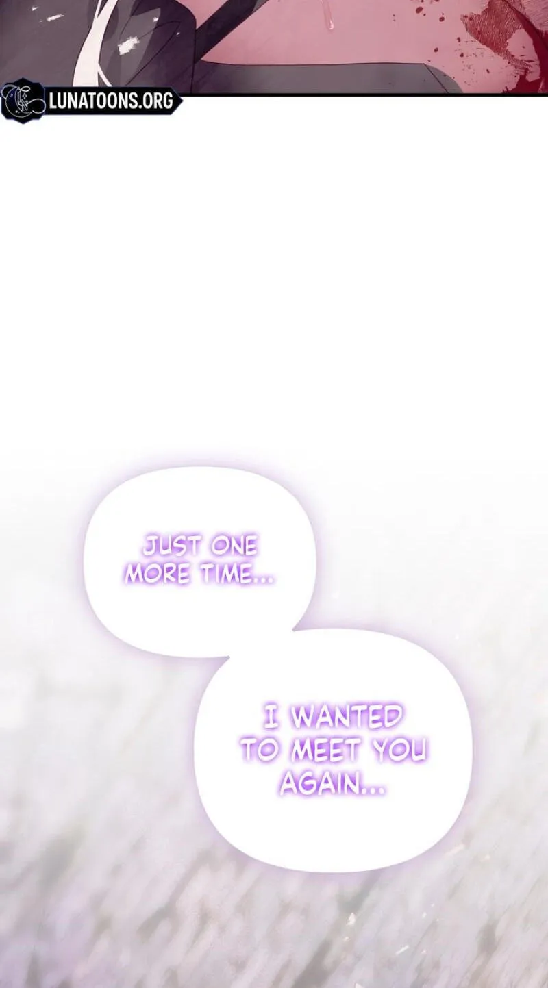 The Hero Who Does It with the Demon Race Chapter 19 page 81 - 