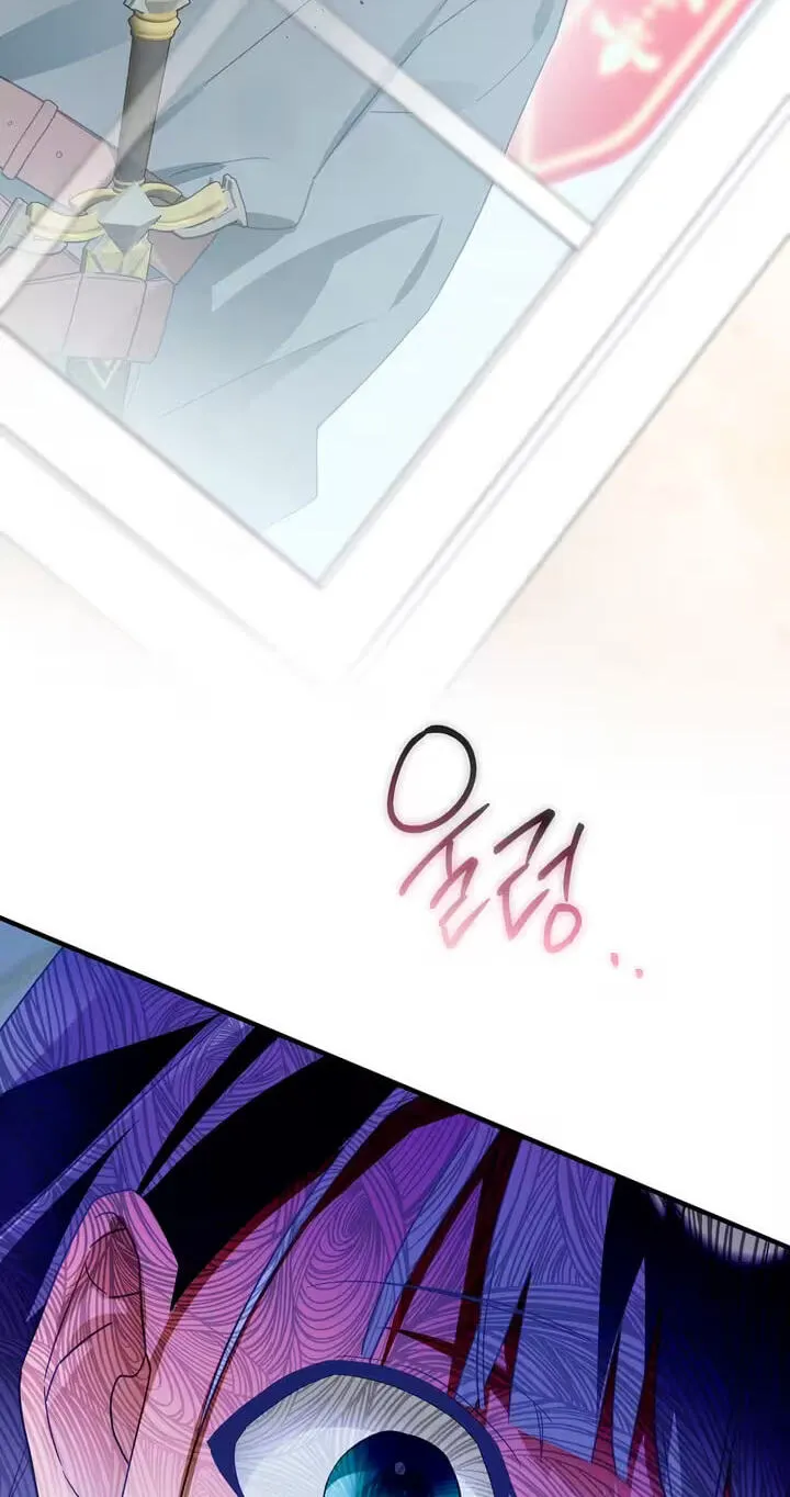 The Hero Who Does It with the Demon Race Chapter 20 page 30 - 