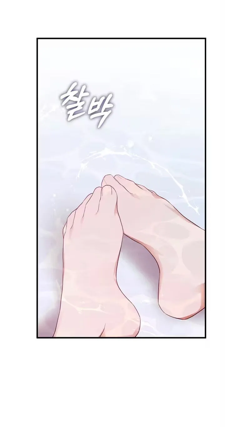 The Hero Who Does It with the Demon Race Chapter 20 page 36 - 