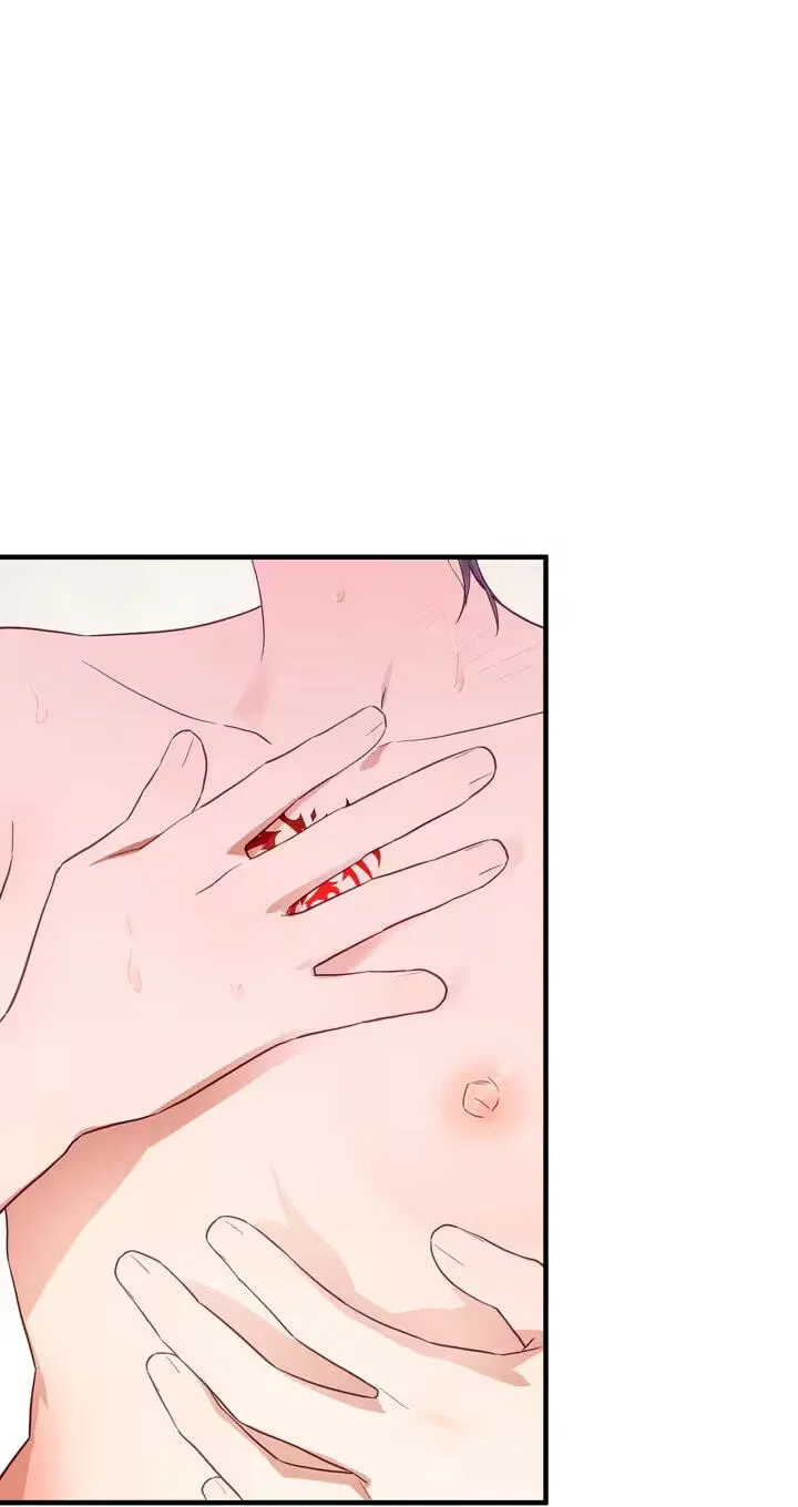 The Hero Who Does It with the Demon Race Chapter 20 page 44 - 