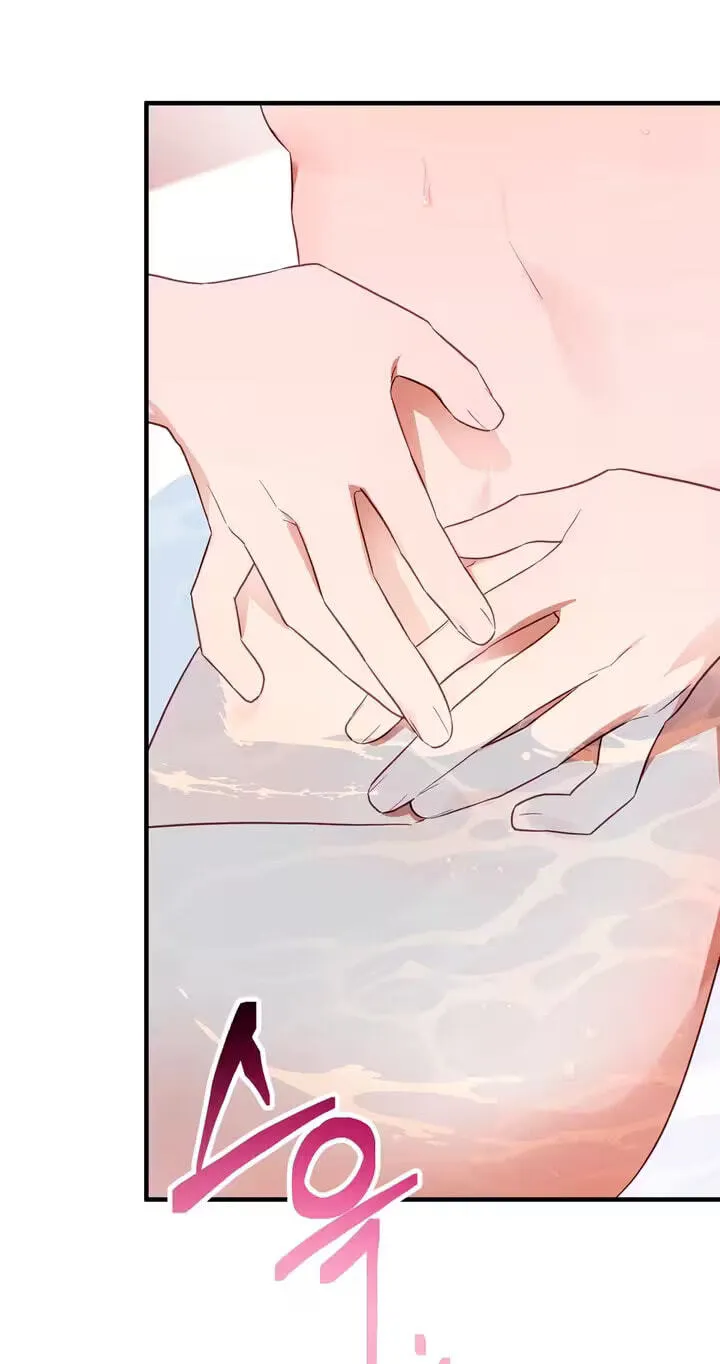 The Hero Who Does It with the Demon Race Chapter 20 page 45 - 