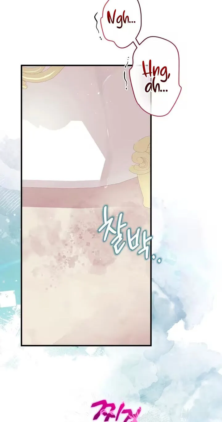 The Hero Who Does It with the Demon Race Chapter 20 page 70 - 