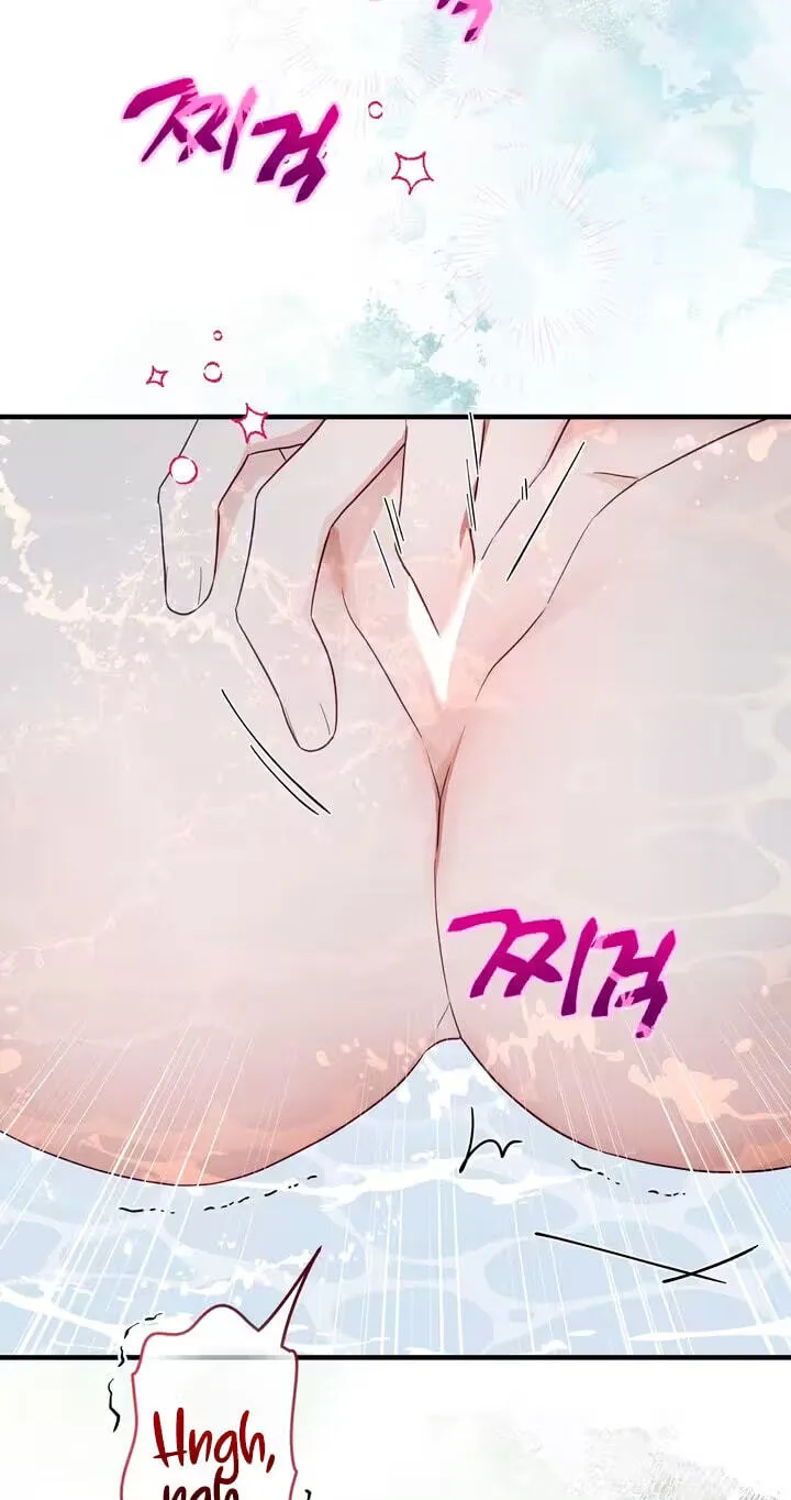 The Hero Who Does It with the Demon Race Chapter 20 page 71 - 