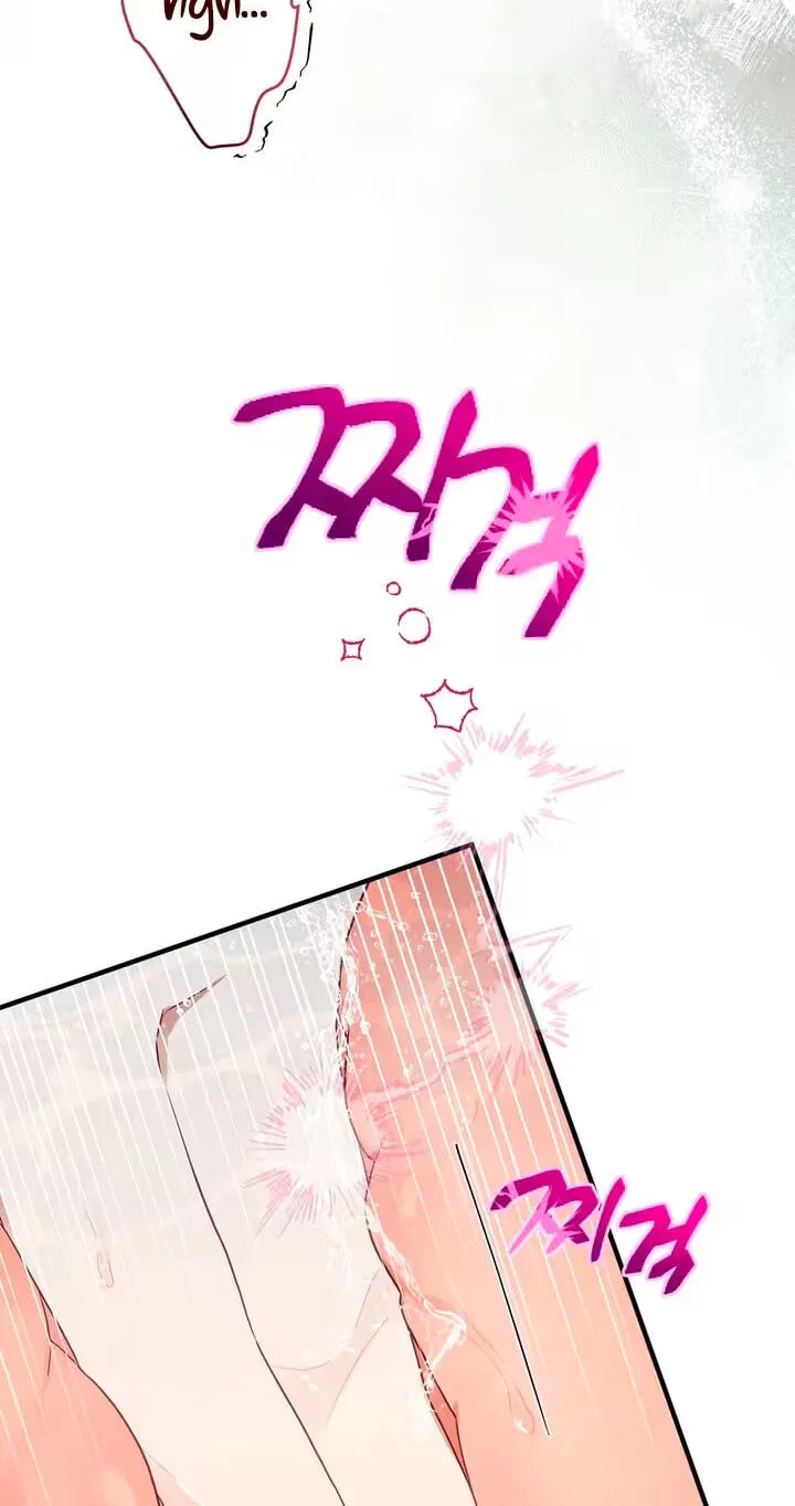 The Hero Who Does It with the Demon Race Chapter 20 page 72 - 