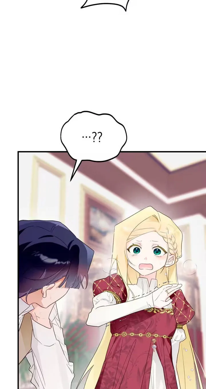 The Hero Who Does It with the Demon Race Chapter 21 page 28 - 