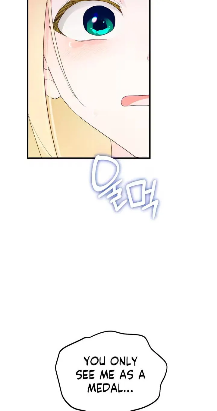 The Hero Who Does It with the Demon Race Chapter 21 page 33 - 