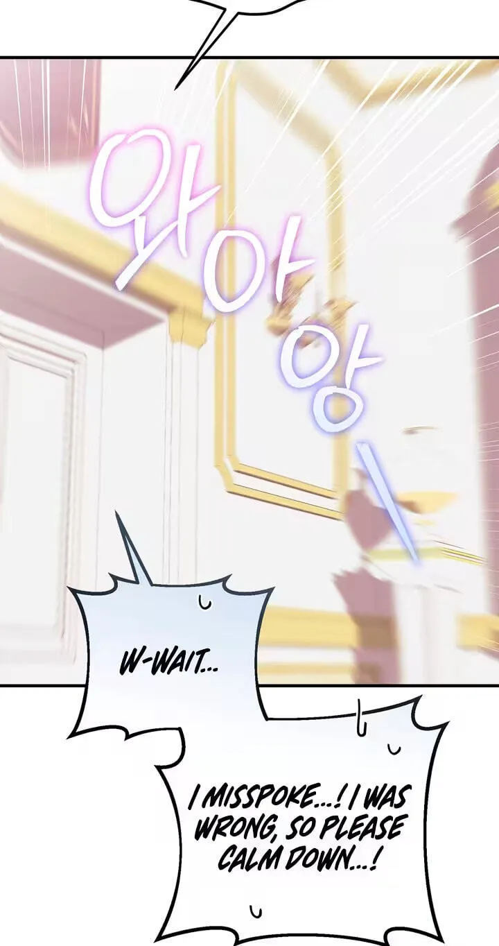 The Hero Who Does It with the Demon Race Chapter 21 page 34 - 