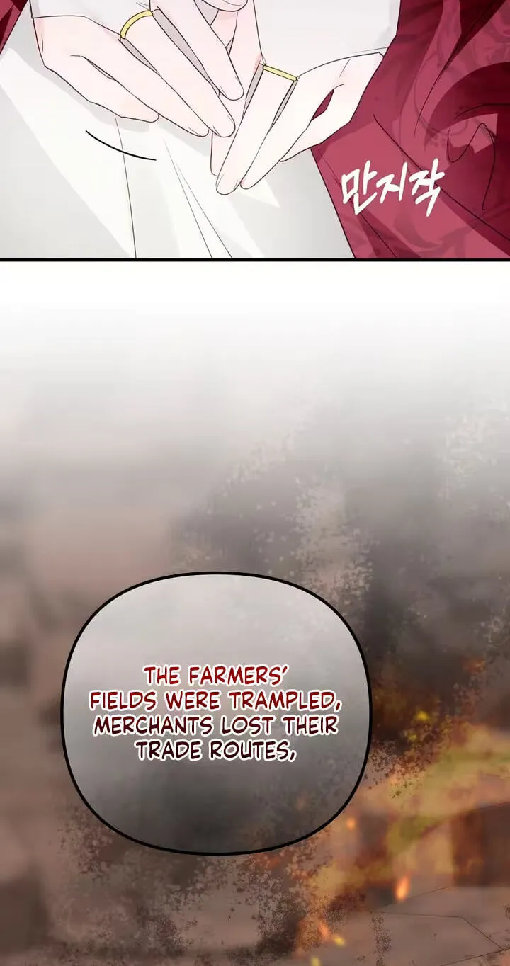 The Hero Who Does It with the Demon Race Chapter 21 page 43 - 