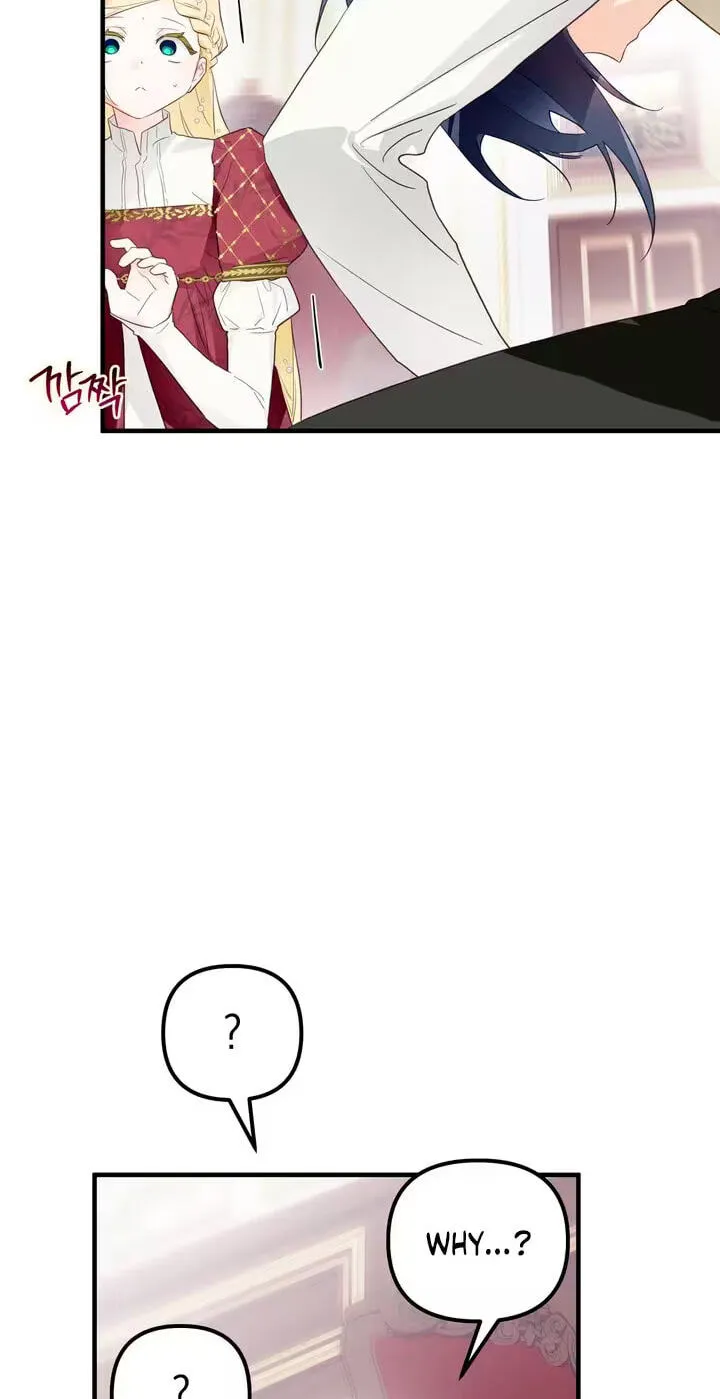 The Hero Who Does It with the Demon Race Chapter 21 page 68 - 