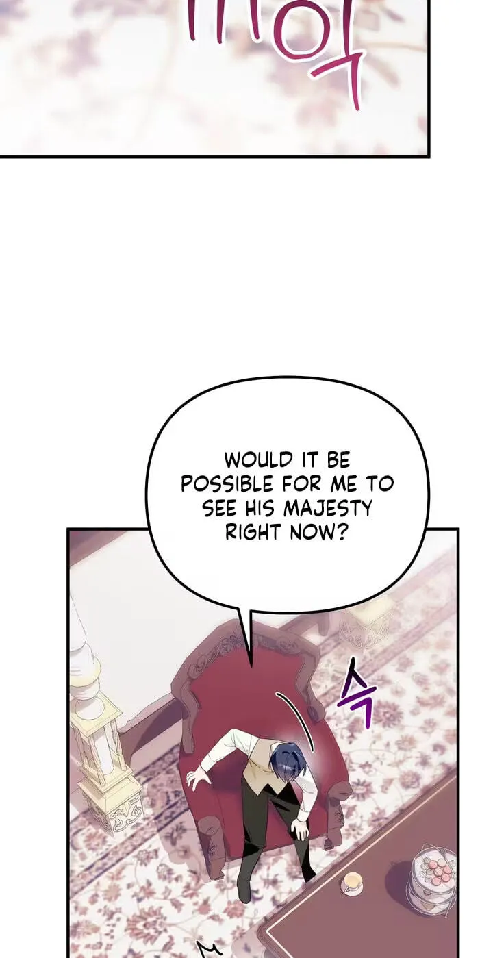 The Hero Who Does It with the Demon Race Chapter 21 page 75 - 