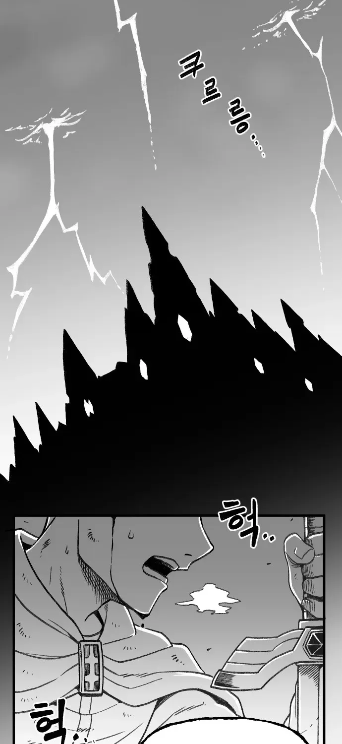 The Hero’s Life Logbook Chapter 1 page 30 - 