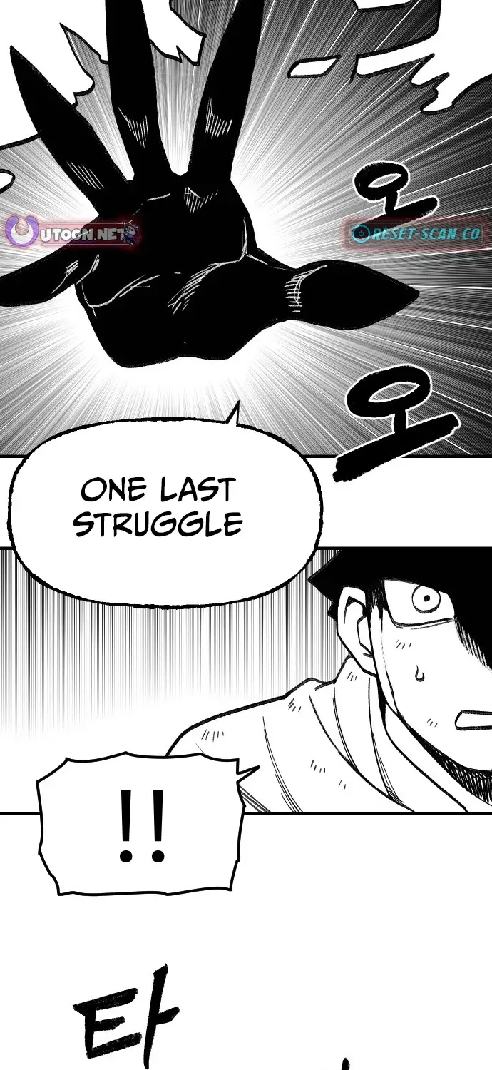 The Hero’s Life Logbook Chapter 1 page 33 - 