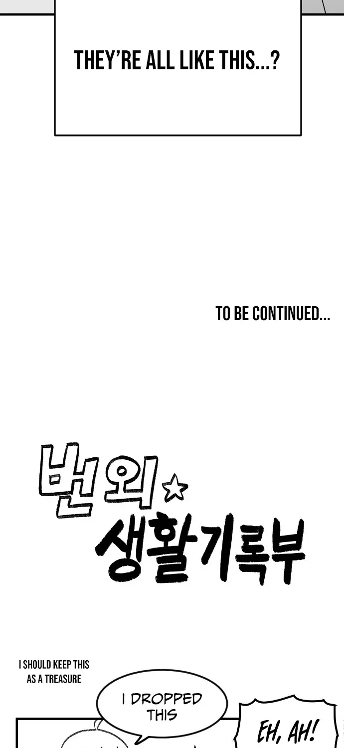 The Hero’s Life Logbook Chapter 1 page 80 - 
