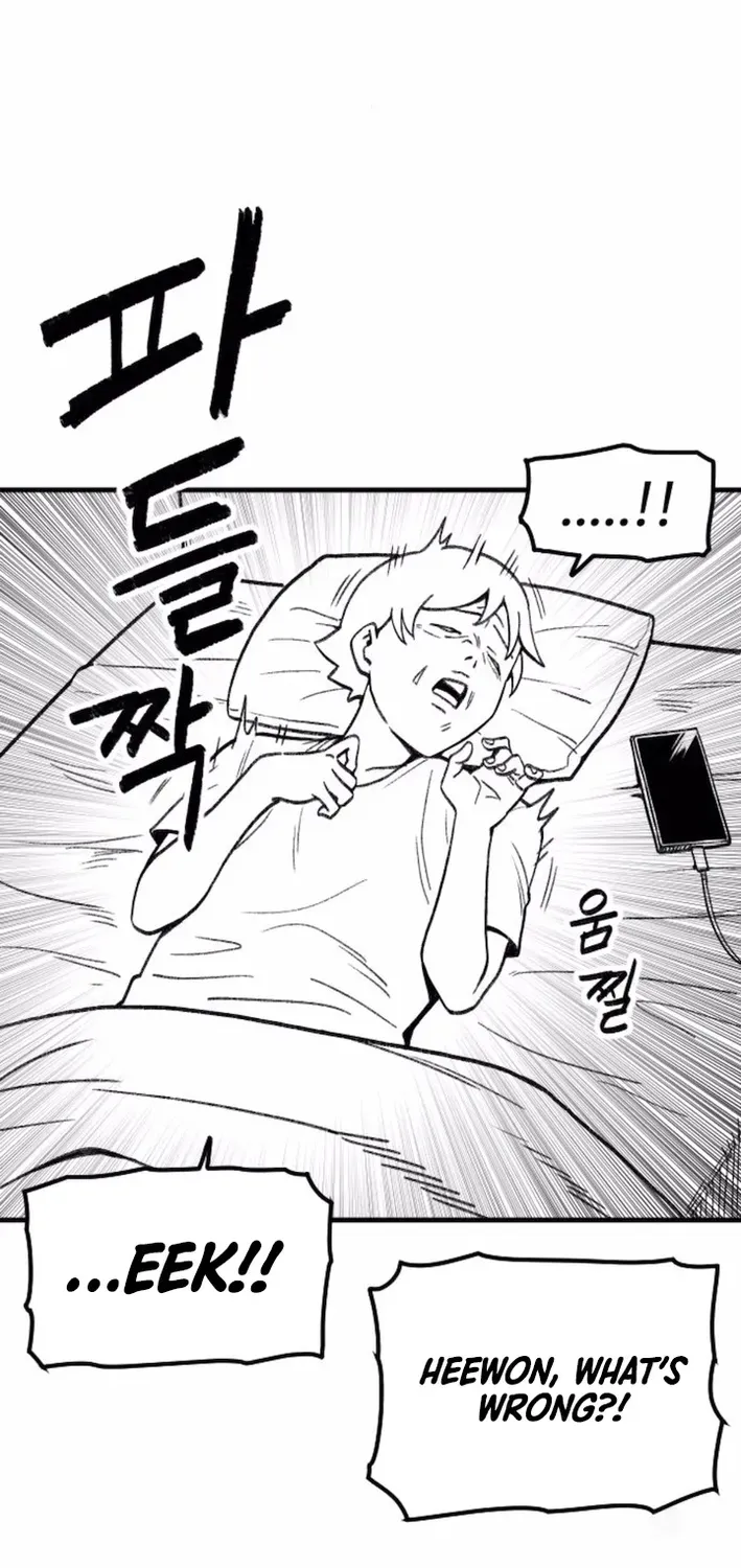 The Hero’s Life Logbook Chapter 2 page 4 - 