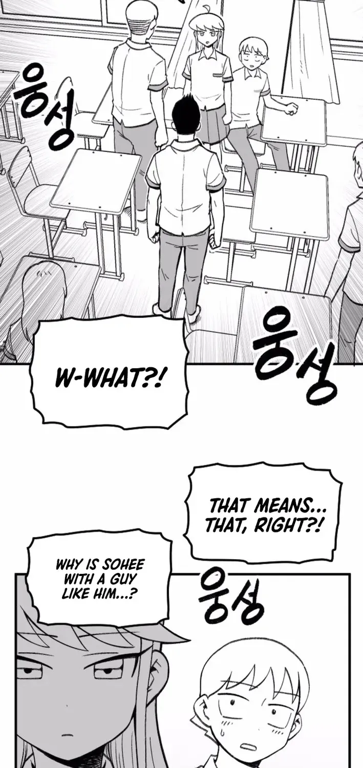 The Hero’s Life Logbook Chapter 2 page 32 - 